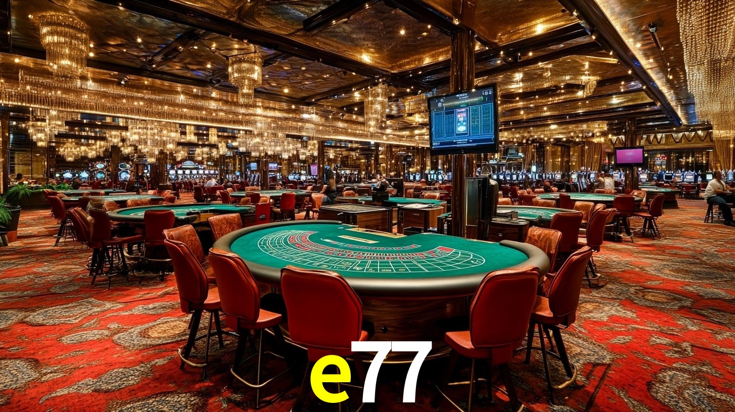 e77.com